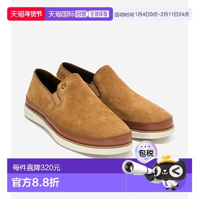 日本直邮COLE HAAN 格兰德普洛斯特罗波因特双戈尔男士皮鞋 [CO16