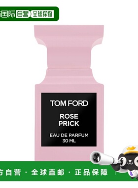 欧洲直邮Tom Ford汤姆福特荆刺玫瑰女士浓香水EDP 30ml 西普正品