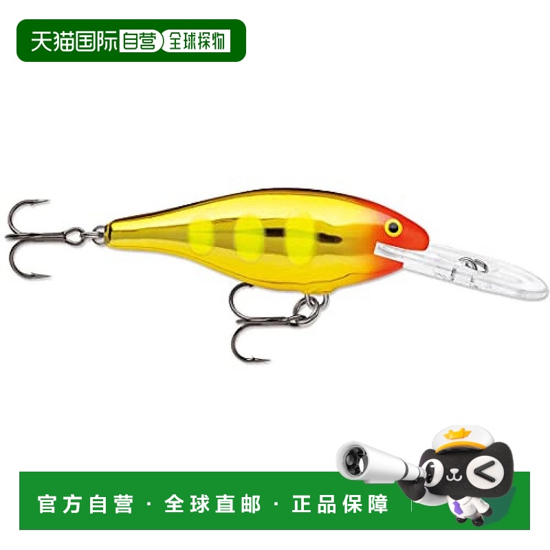 【日本直邮】Rapala乐伯乐路亚饵日常垂钓便携6cm 7g SR06JLC