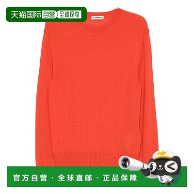 韩国直邮JIL Sander 질샌더 virgin wool sweater 10374580633864 TP