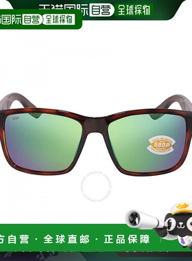1h可退 美国直邮CostaDelMarPAUNCH绿色镜面偏光聚碳酸酯男士太阳