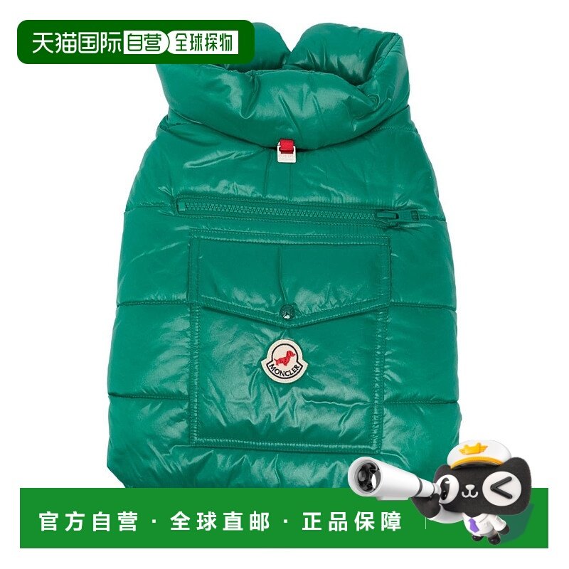 欧洲直邮moncler 男士 双肩包,运动包/户外包/配件,双肩背包,淘宝优惠券,粉丝福利购,淘宝优惠卷