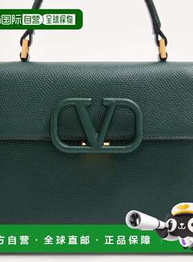 1h可退 欧洲直邮VALENTINO 华伦天奴 26春夏 WB0F53KGW_JS8 女士