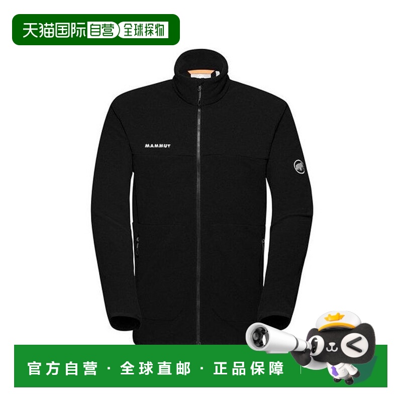 日本直邮Mammut Innominata Light ML 夹克男士亚洲版型1014-0435