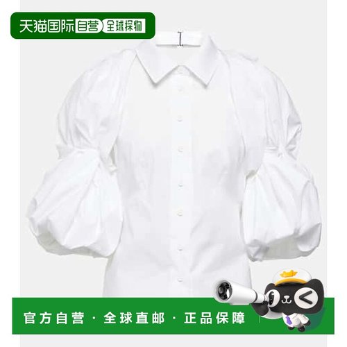 1h可退 香港直邮Jacquemus 女士 La Chemise Maraca 棉府绸衬衫