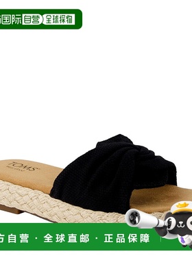 自营Toms Abby Slide Black Beachside  10021978 Women's - blac