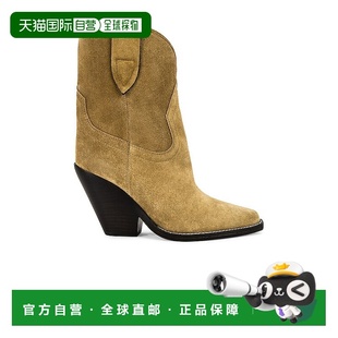 汤姆 Ford 福特 女士 短靴 1h可退 Leyane 香港直邮Tom