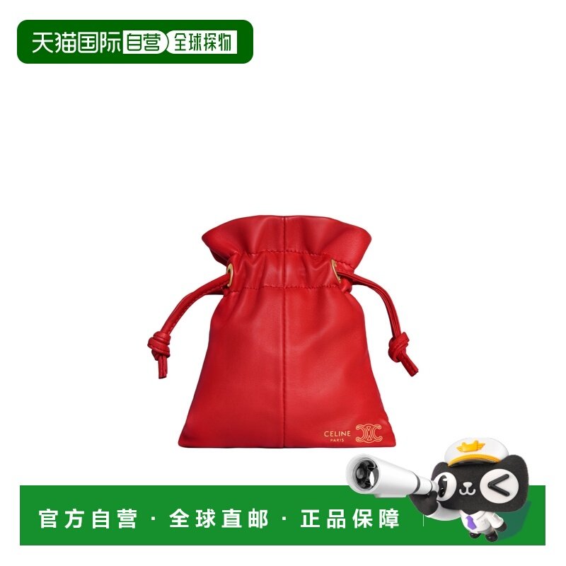 1h可退 香港直邮Celine 抽绳包袋配件 B101E2O21.,服饰配件/皮带/帽子/围巾,包带,淘宝优惠券,粉丝福利购,淘宝优惠卷