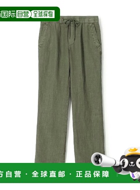 日本直邮JAMES PERSE 亚麻宽松长裤 [JA6270EM001045]