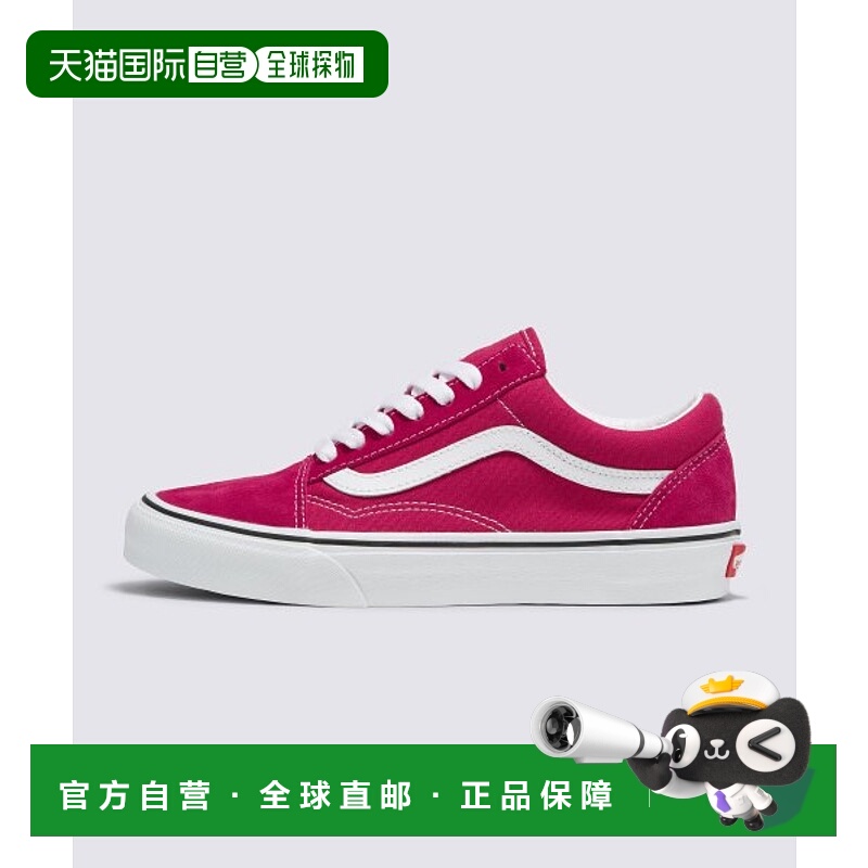 韩国直邮VANS 公用休闲鞋VN0005UFC9L1 Old Skool - COLOR THEORY