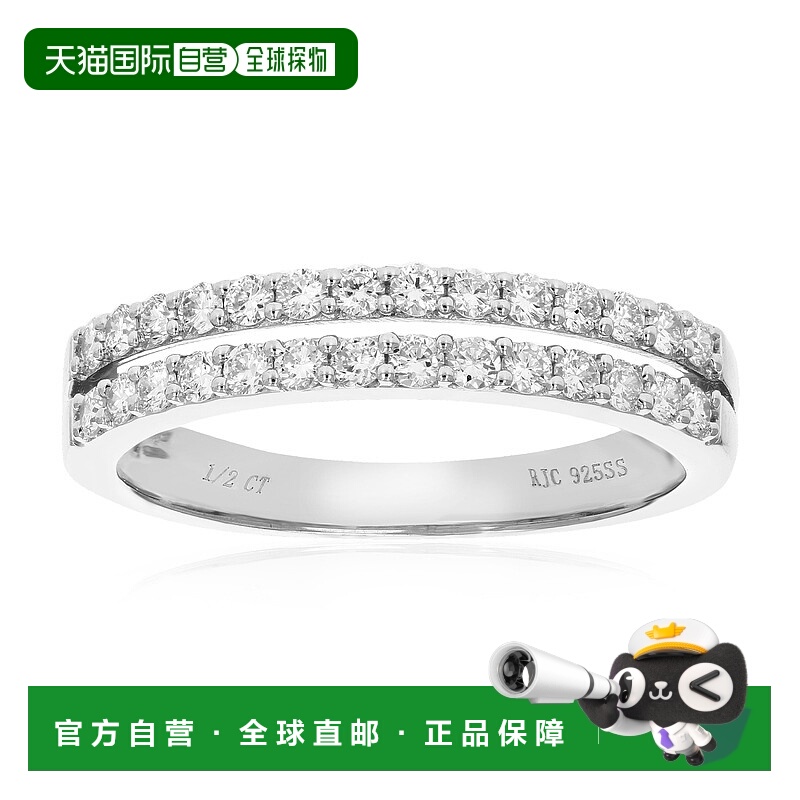 自营 vir jewels1/2 克拉 28 颗圆形实验室培育钻石结婚戒指 .925