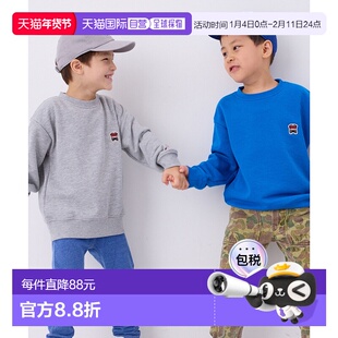 1h可退 日本直邮j.n.r.d 男童联名Red Salamander背面印花舒适卫