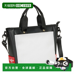 日本直邮Rawlings 罗林斯 男士女士迷你托特包 棒球用品 包 手提