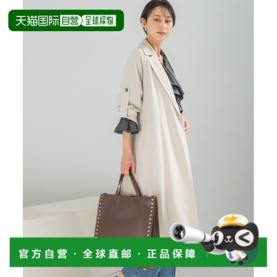 1h可退 日本直邮URBAN RESEARCH ROSSO WOMEN 女装 宽松长款大衣