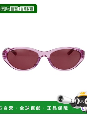 香港直邮BALENCIAGA 女士太阳镜 BB0404SK004 CO 紫色 Sunglasses