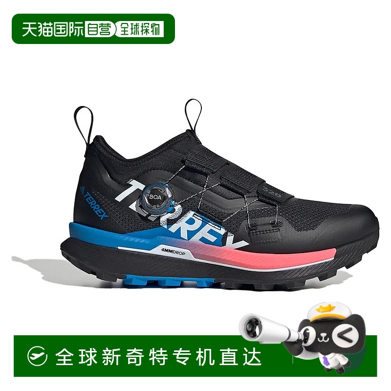 香港直邮ADIDAS Terrex Agravic Pro 越野跑鞋 男士
