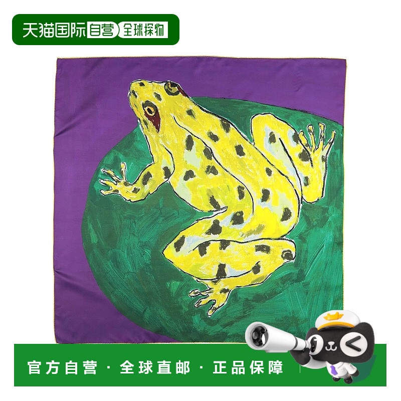 1h可退 香港直邮潮奢 Burberry 巴宝莉 女士 Foulards 围巾博柏利