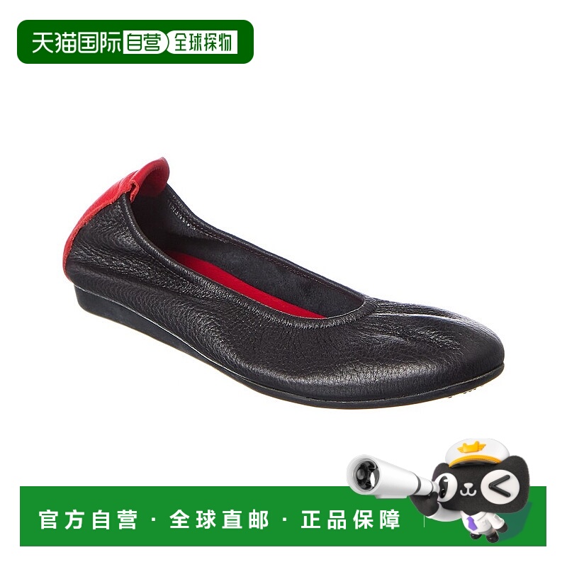 自营Arche Laius Leather Flat - black 美国奥莱直发