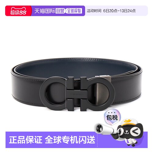 1h可退 韩国直邮ferragamo 男士 腰带菲拉格慕牛皮休闲皮带