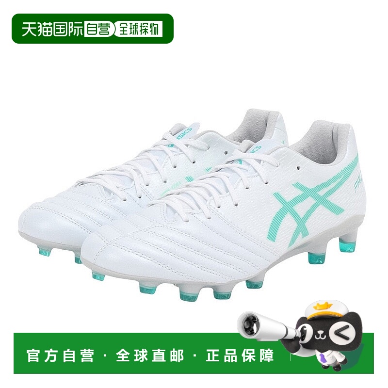 日本直邮ASICS 男子足球钉鞋 DS LIGHT X-FLY PRO 2 [1101A055.10