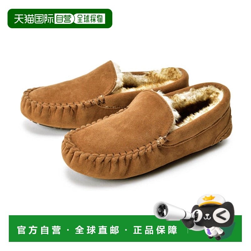 日本直邮TODOS儿童时尚保暖蓬松冬秋鞋亲子防寒轻便乐福鞋豆豆鞋