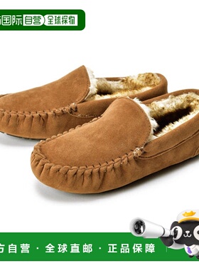 日本直邮TODOS儿童时尚保暖蓬松冬秋鞋亲子防寒轻便乐福鞋豆豆鞋