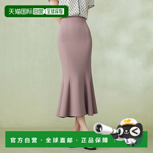 日本直邮日潮 GRL 开衩美人鱼裙 DK988日系鱼尾裙休闲半身裙高腰