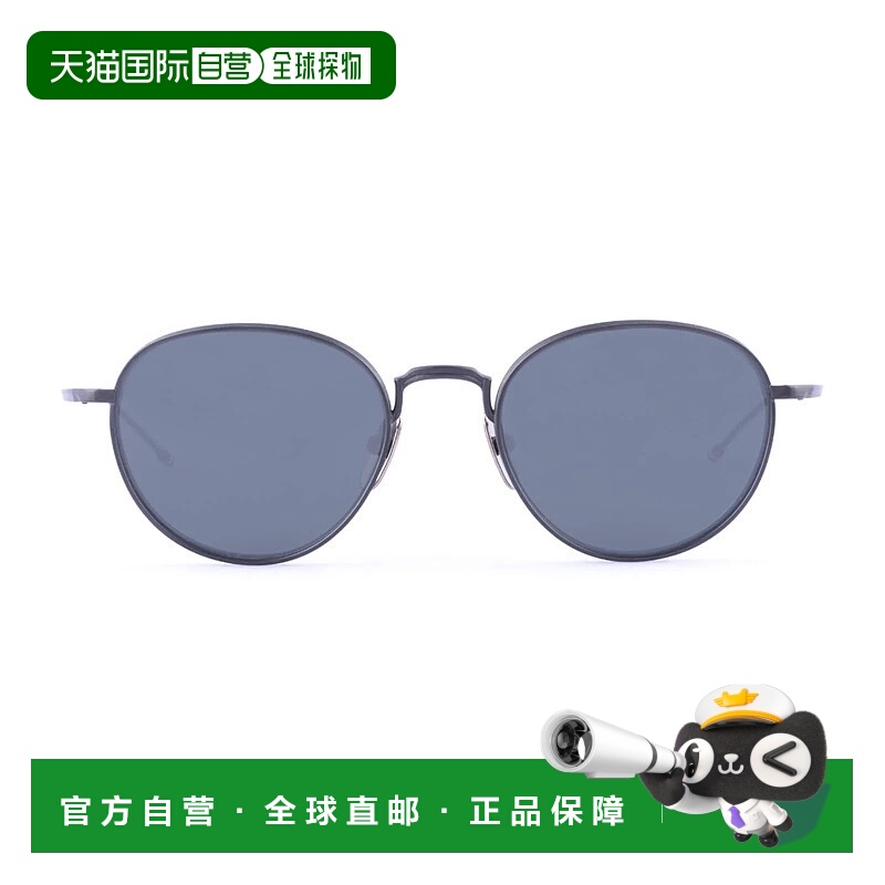 香港直邮Thom Browne男士眼镜UES119AG000100452