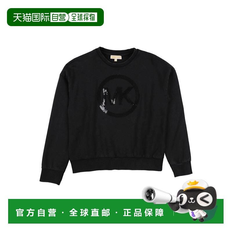 1h可退 香港直邮Michael Kors Kids 女童 运动衫童装 black黑色,童装/婴儿装/亲子装,卫衣/绒衫,淘宝优惠券,粉丝福利购,淘宝优惠卷