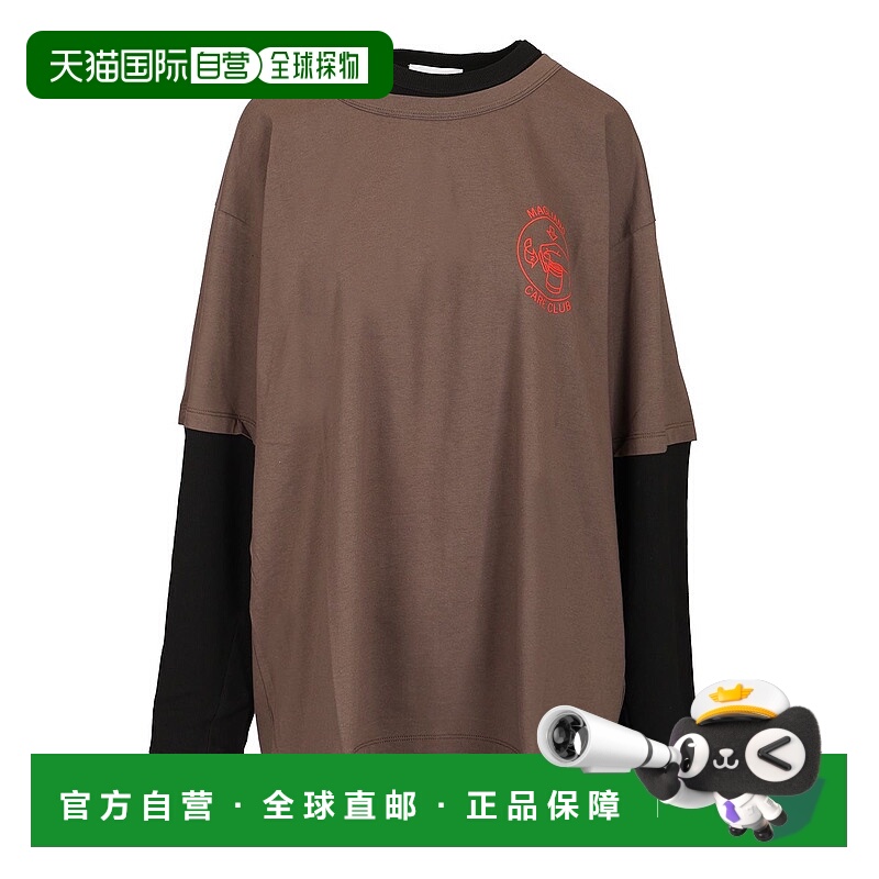 1h可退 欧洲直邮magliano 男士 上装T恤长袖假两件