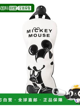 日本直邮迪士尼男女通用单色米奇高尔夫球道木杆套 XYMG5FH2 00
