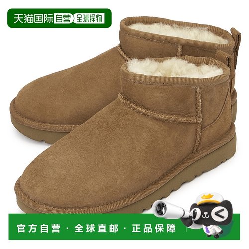 1h可退 韩国直邮UGG雪地靴CLASSIC ULTRAMINI时装靴1116109