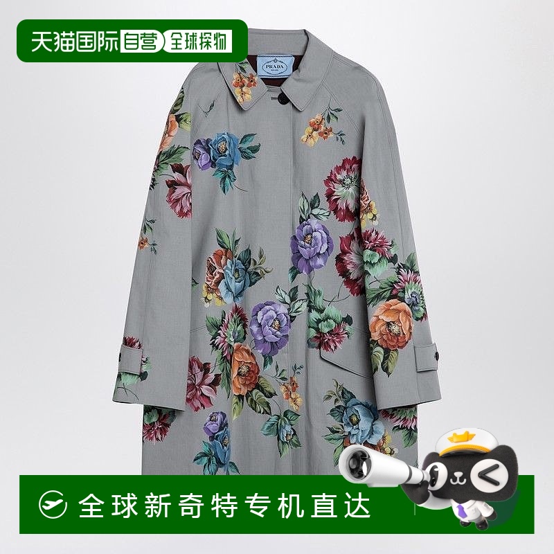 1h可退 香港直邮PRADA 女士外套 P658ROOO14ZVF0276 AW2024 银色