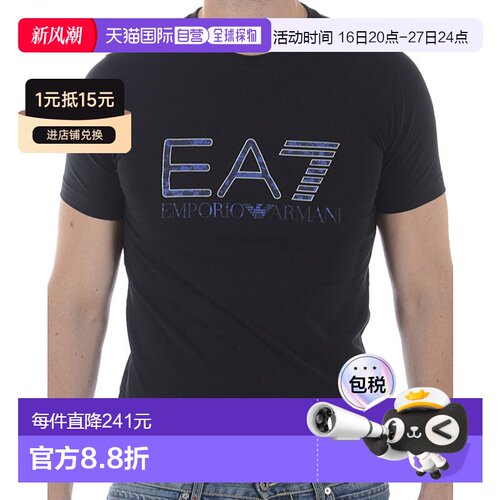 香港直邮EA7 Emporio Armani 徽标T恤 3ZPT84PJM5Z