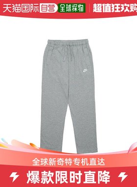 韩国直邮Nike 运动长裤 [NIKE] NSW 俱乐部 开襟 HEM 裤子 灰色 B