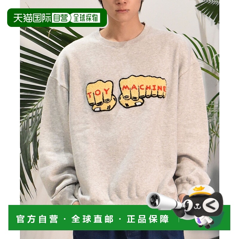 1h可退 日本直邮TOY MACHINE 男女同款刺绣大Logo宽松卫衣 MTMFES