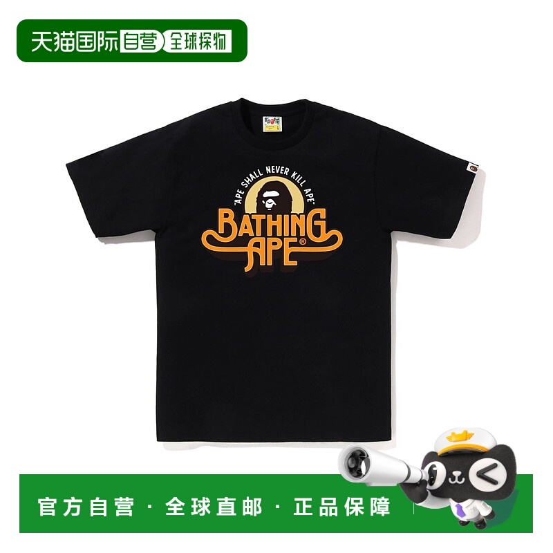 1h可退 日本直邮A BATHING APE 男女同款 棉质常规版短袖T恤 VINT