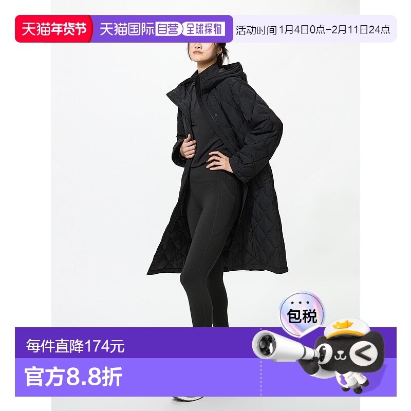 日本直邮Uniqlo PAFTECH 宽松长款外套 [无商家编号] 479209,女装/女士精品,羽绒服,淘宝优惠券,粉丝福利购,淘宝优惠卷