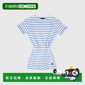 儿童白色 欧洲直邮Armor Lux 蓝宝石蓝棉条纹圆领连衣裙