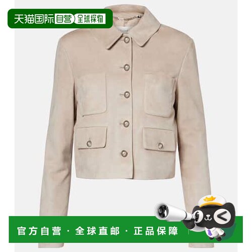1h可退 香港直邮ALTUZARRA 约瑟夫 奥图扎拉 女士 Astley 绒面革