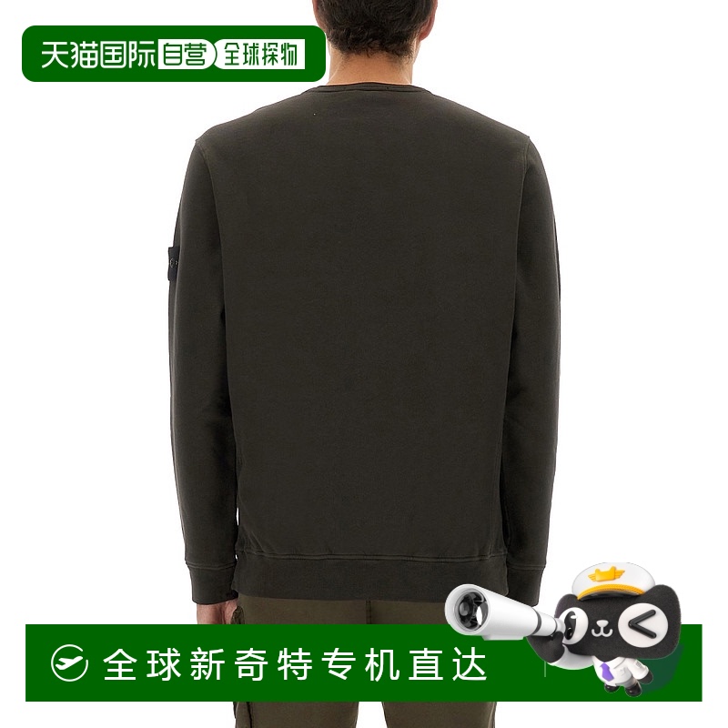1h可退 香港直邮STONE ISLAND 男士卫衣 6100028S0A20V0062 AW202