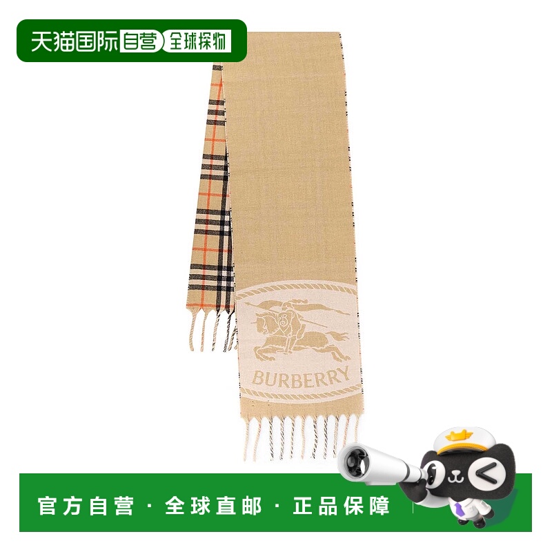 1h可退 香港直邮BURBERRY 女士围巾 8109751 AW2025 浅棕色 Rever