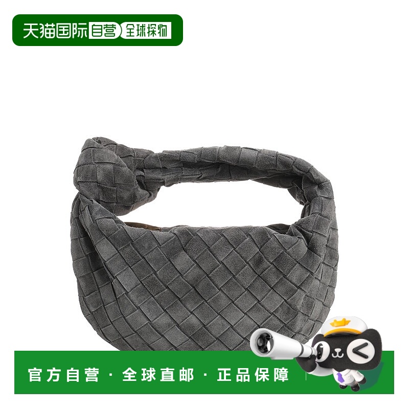 1h可退 香港直邮BOTTEGA VENETA 女士单肩包 651876V1QE01035 AW2