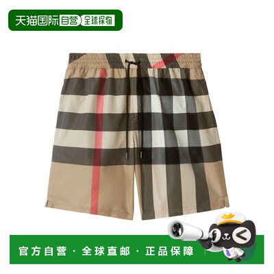 香港直邮BURBERRY 女士短裤 8112682A7028 SS2026 花色