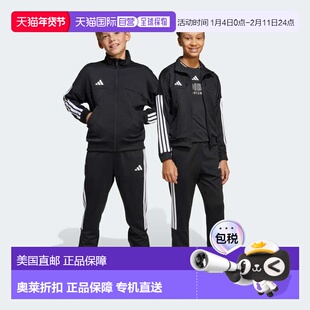 自营儿童adidas House of Tiro裤子-黑色/白色 美国奥莱直发