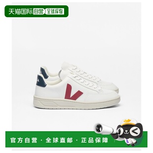 香港直邮veja 男士 时尚休闲鞋男鞋