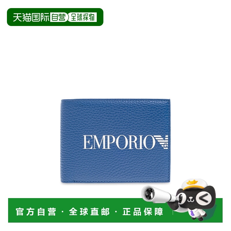 1h可退 香港直邮EMPORIO ARMANI 男士钱包 EM003591AF19355UB066