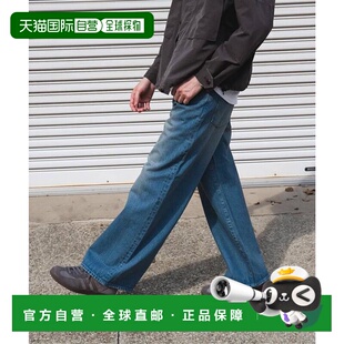 1h可退 日本直邮JOURNAL STANDARD 牛仔裤 火炮 5口袋 褪色 灰色