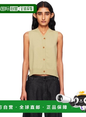 1h可退 香港直邮潮奢 Tom Ford 汤姆 福特 女士 黄色马甲