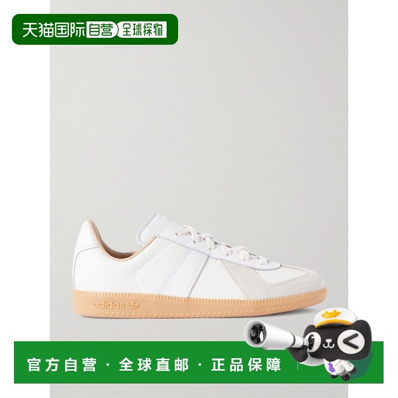香港直邮Adidas 男士 BW Army Lux 山羊皮边裂纹皮革运动鞋 JH783